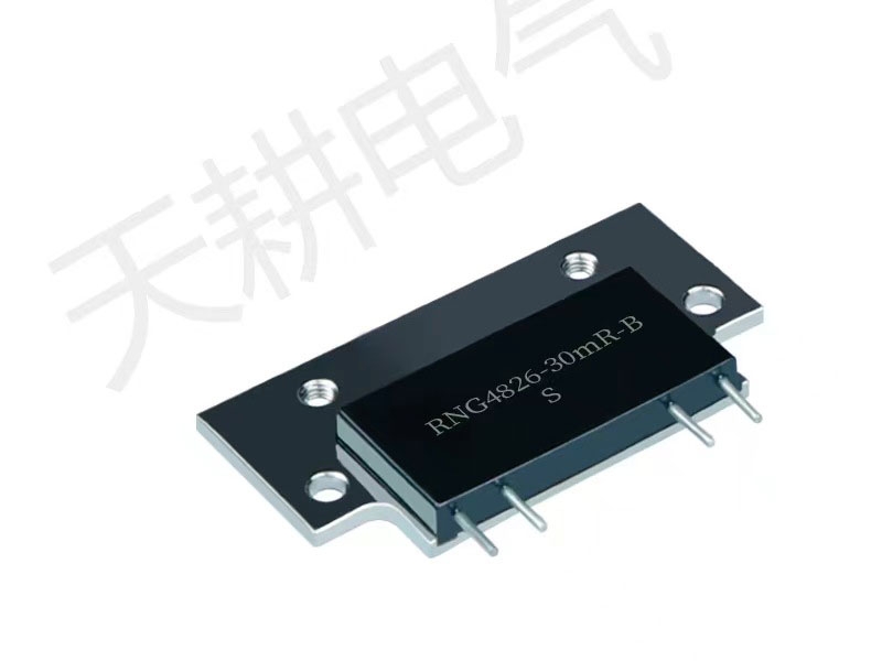 RNG4826金属箔采样电阻