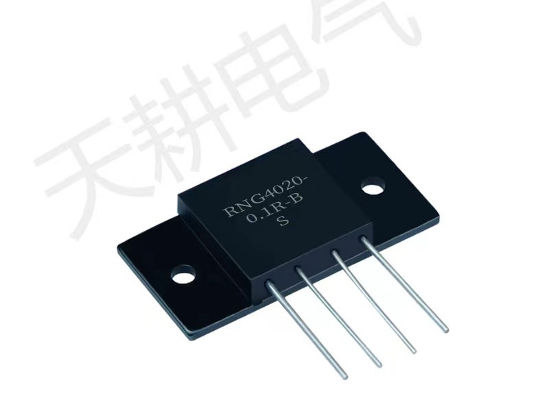 RNG4020 金属箔采样电阻