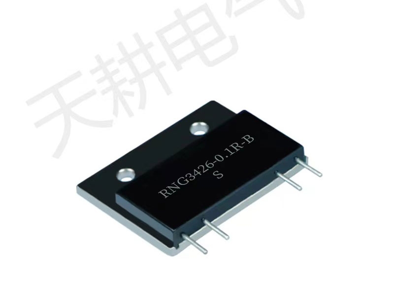 RNG3426金属箔采样电阻